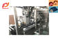 SUNYI SKP-2 2 레인 커피 포드 패키징 머신