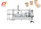 기계 실링을 충전하는 진보적 정확성 Ｋ 컵 프리컷트 규제 커피 캡슐
