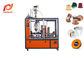 SKP-1 3000 PC / 시간 커피 캡슐 충전 밀봉 포장 기계