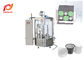 기계 실링을 충전하는 SKP-1N 3000 pcs/H 회전식 액체성 컵