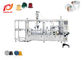 기계 실링을 충전하는 주문 제작 설계 인스턴트식품 파우더 4 레인 돌체 구스토 캡슐